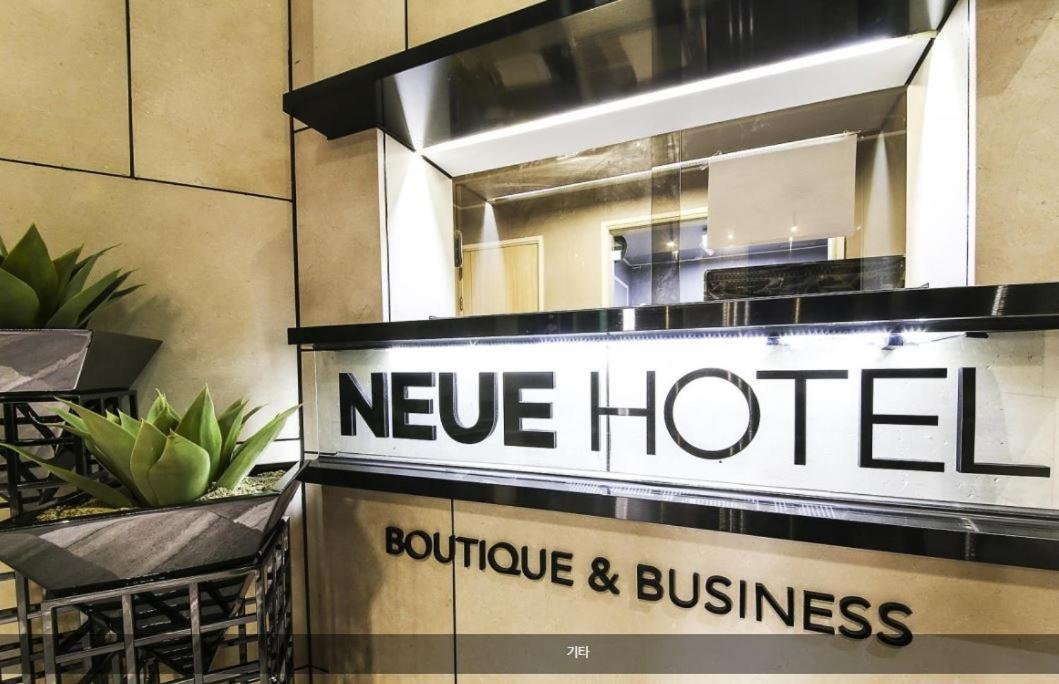 Jeonju Neue Hotel Exterior photo